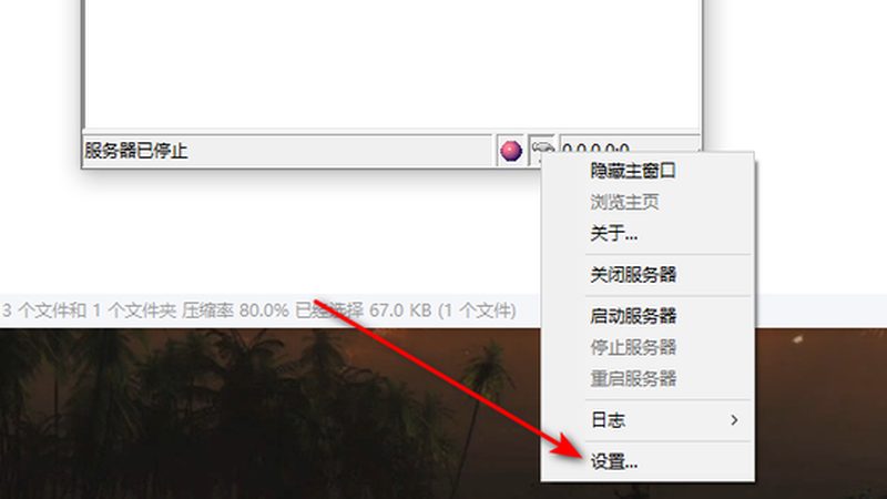 搬家公司合同结算方式：条款解析与注意事项