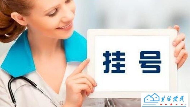 洗衣机维修师傅报价明细揭秘：如何看懂维修费用**