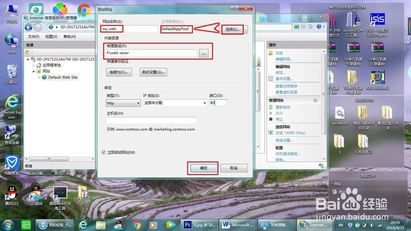 羊毛地毯清洗保洁价格揭秘：影响因素与合理预算**