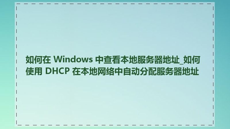 马桶堵塞，疏通剂选不对，管道易受损**