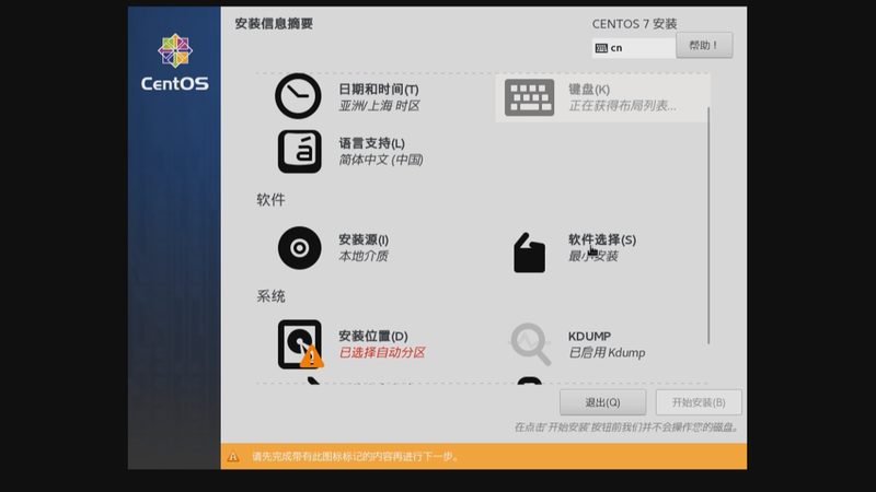 长途搬家上门估价哪些物品单独收费