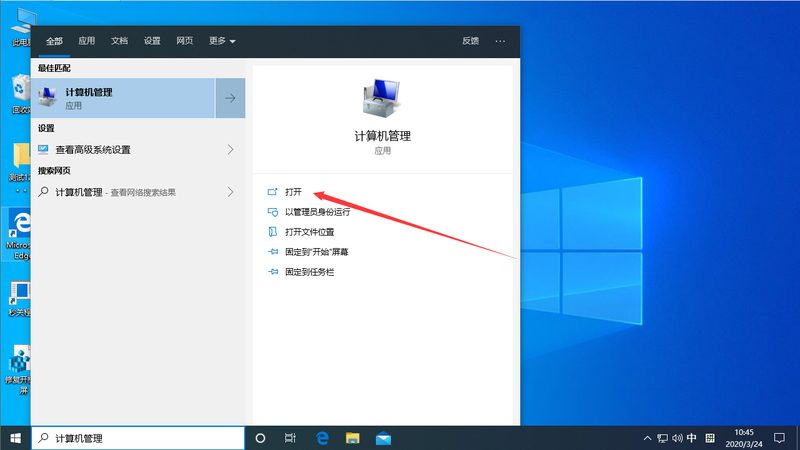 搬家费用通常由以下几个部分构成：