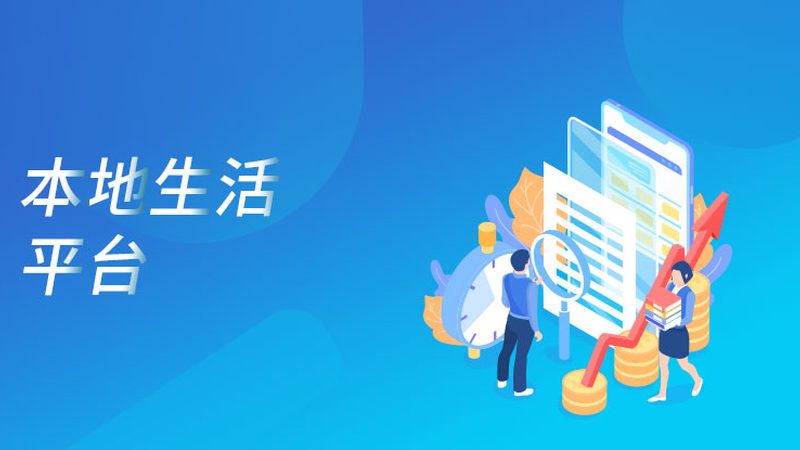 日常保洁与精细保洁：如何区分两者
