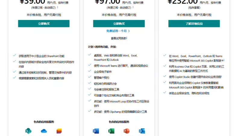 成都育儿嫂市场最新行情
