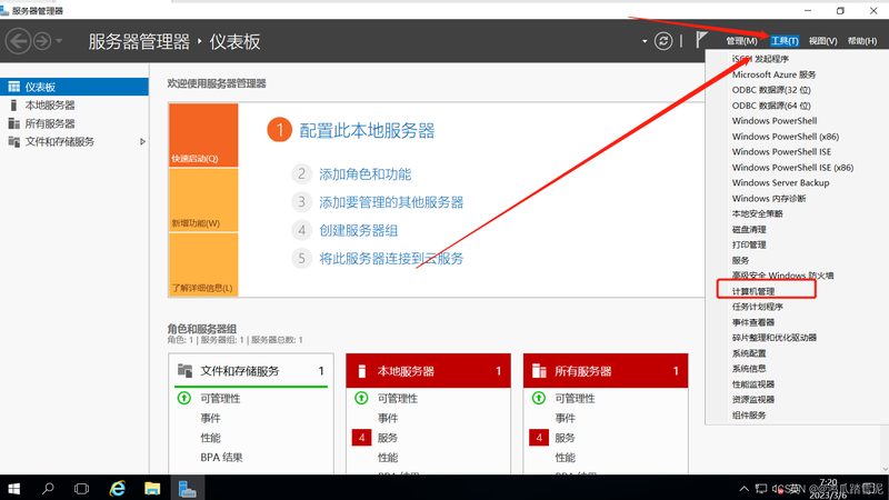住家保姆与钟点工：服务内容与选择要点大揭秘