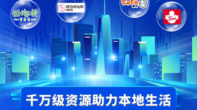 搬家公司怎么选才靠谱