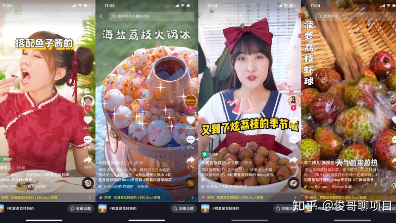 北京家政阿姨好评背后的秘密：如何挑选优质服务