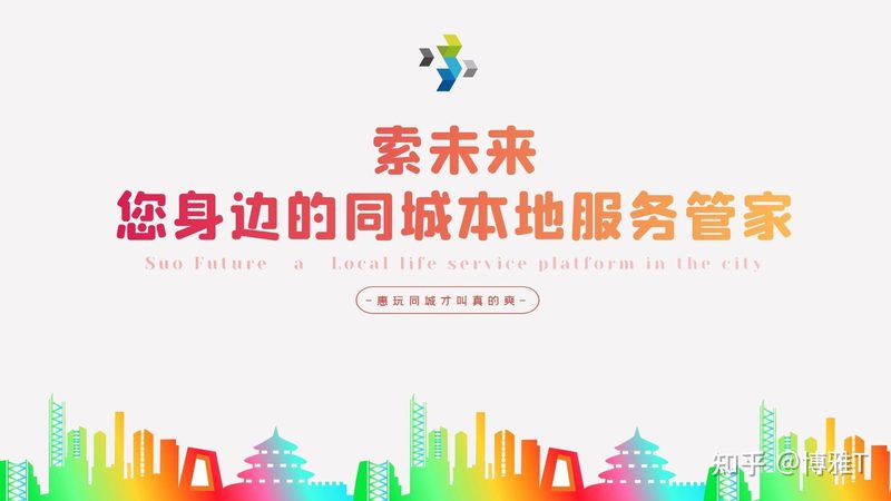 金牌月嫂，如何挑选最适合你的育儿专家？**