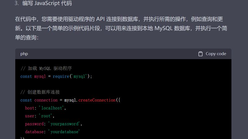 月嫂年龄之谜：揭秘北京月嫂的平均年龄及背后的原因