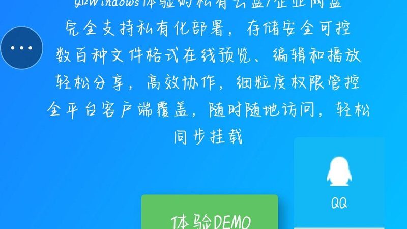 育儿嫂带睡与不带睡：价格差异背后的考量因素